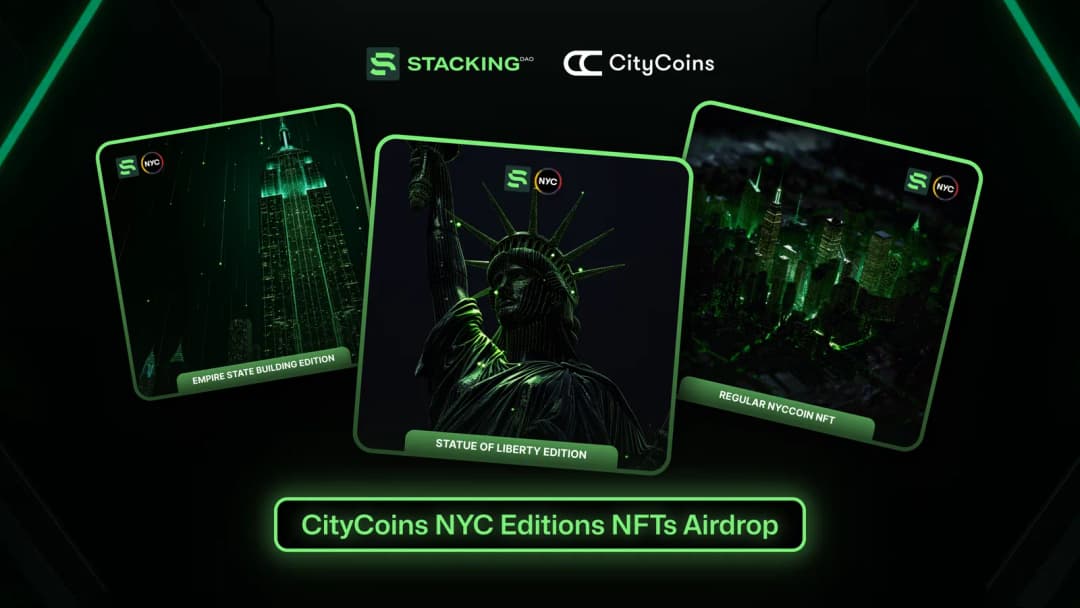 CityCoins NYC edition NFTs are being airdropped!
