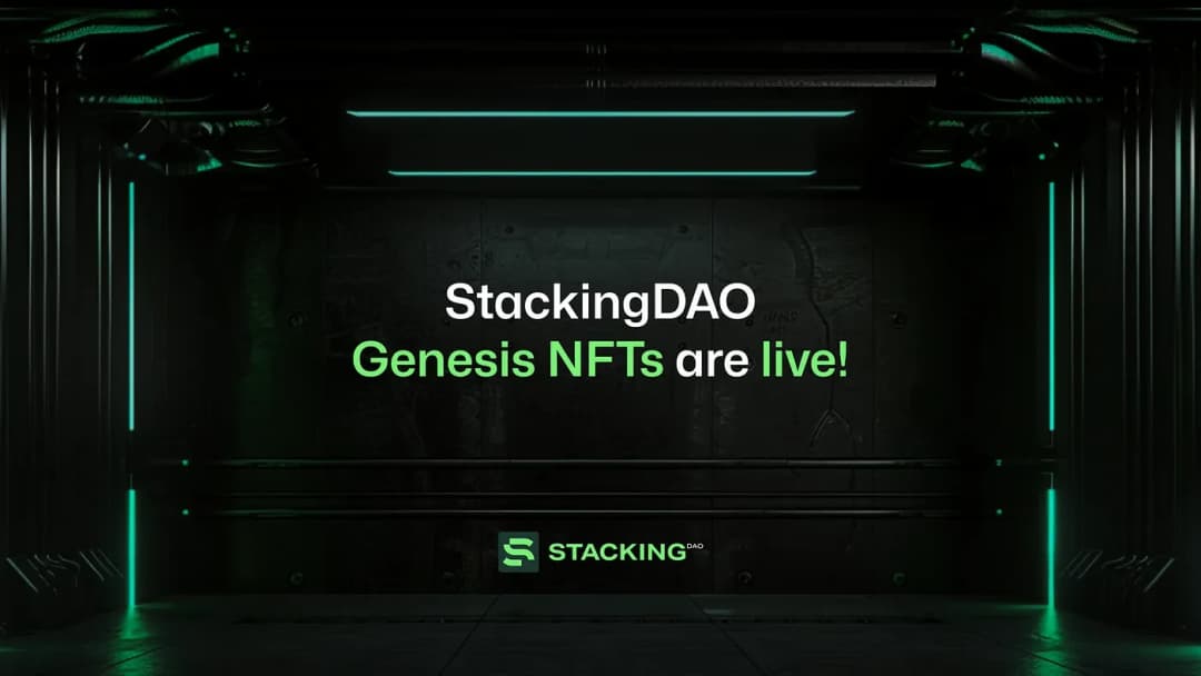 StackingDAO Genesis NFTs are live!