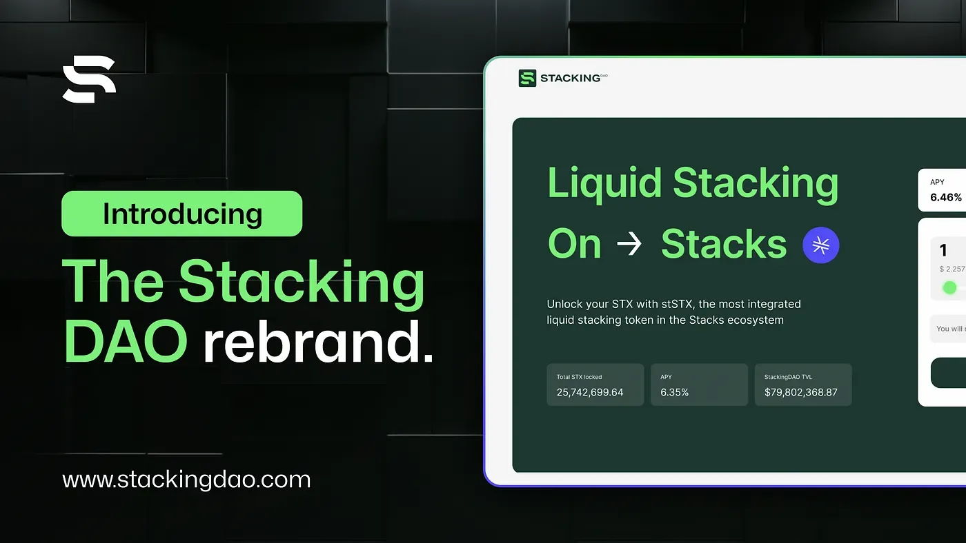 The Stacking DAO rebrand